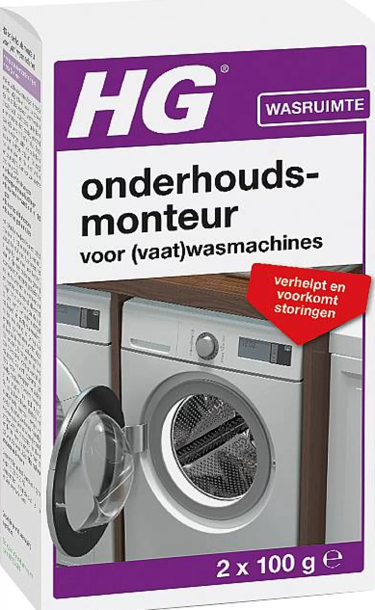 Brico Hg Was- En Vaatwasmachine Reiniger En Ontkalker 200Gr Flash Sale