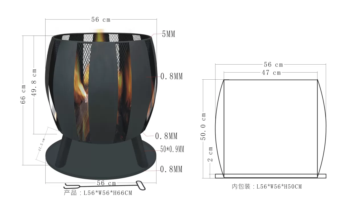 Brico Sens-Line Tulip Vuurkorf / Tuinhaard - Zwart